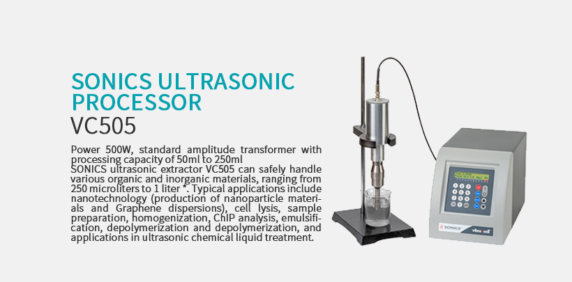 Sonics ultrasonic processor VC505