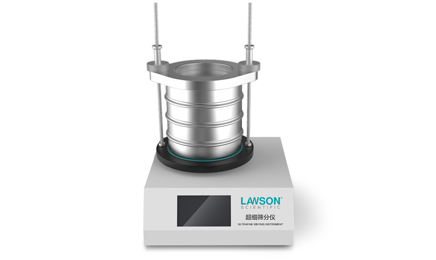 three-dimensional electromagnetic vibrating sieve